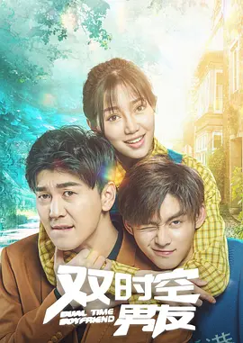 黄在线看
