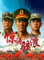 免费哦观看av